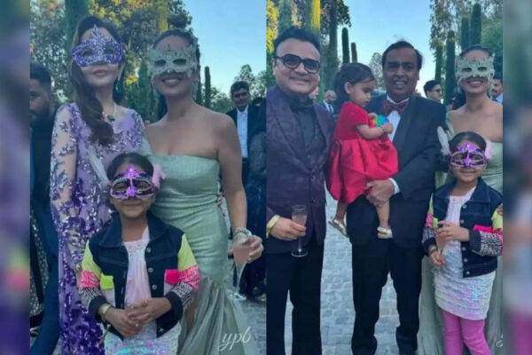 Nita Ambani's second look from the Anant-Radhika's pre-wedding is out!