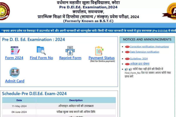 Rajasthan BSTC Admit Card 2024 Released at predeledraj2024.in: Download Your Pre D.El.Ed Call Letter Here