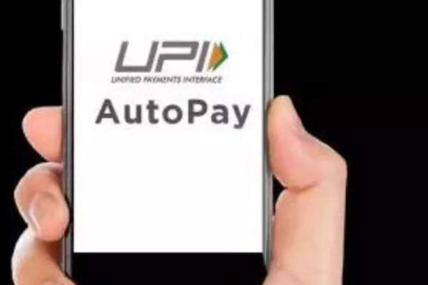 After Eiffel tower, UPI goes live at Galeries Lafayette