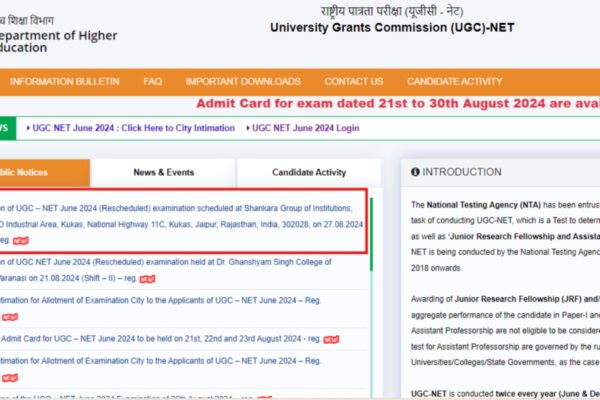 UGC NET June 2024 (Rescheduled) exam cancelled at this location: Here's why