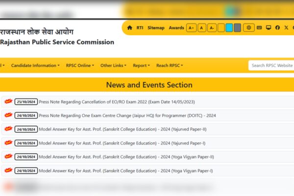 RPSC Assistant Professor Model Answer Key 2024 Released: Direct Link to Check Here