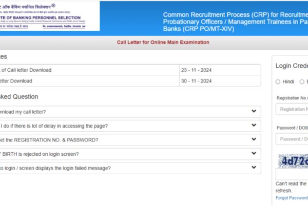 IBPS PO Mains 2024 admit card released: Check direct link here